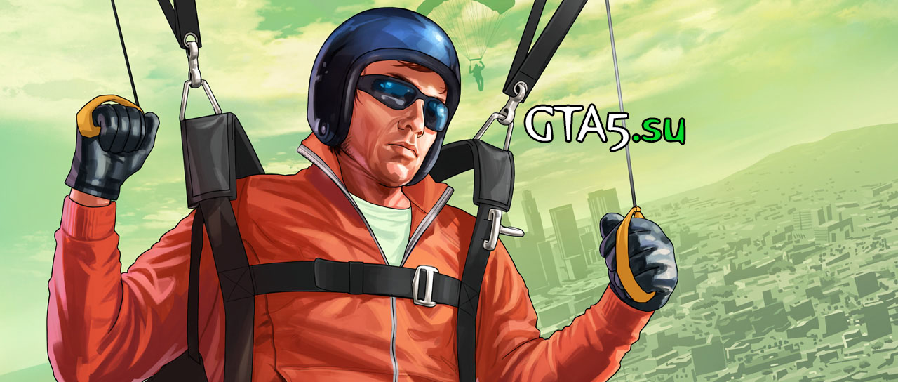 GTA Online