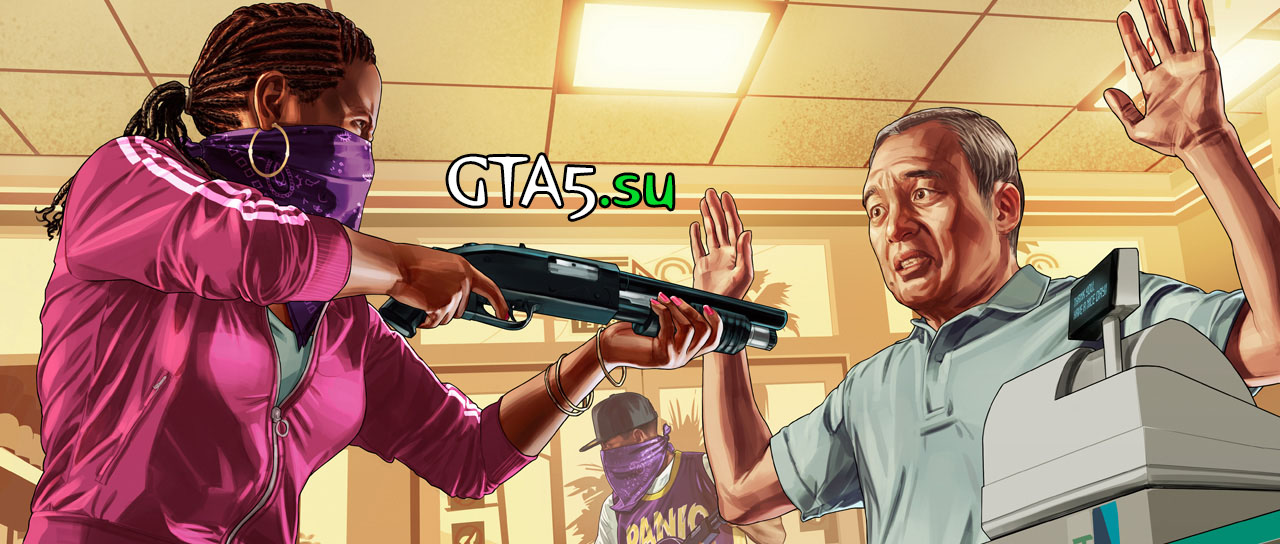 GTA Online