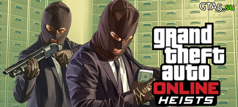 GTA Online Heists Available